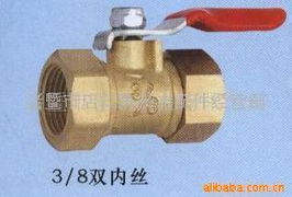諸暨市佳杰閥業(yè) 專(zhuān)業(yè)球閥產(chǎn)品系列詳解